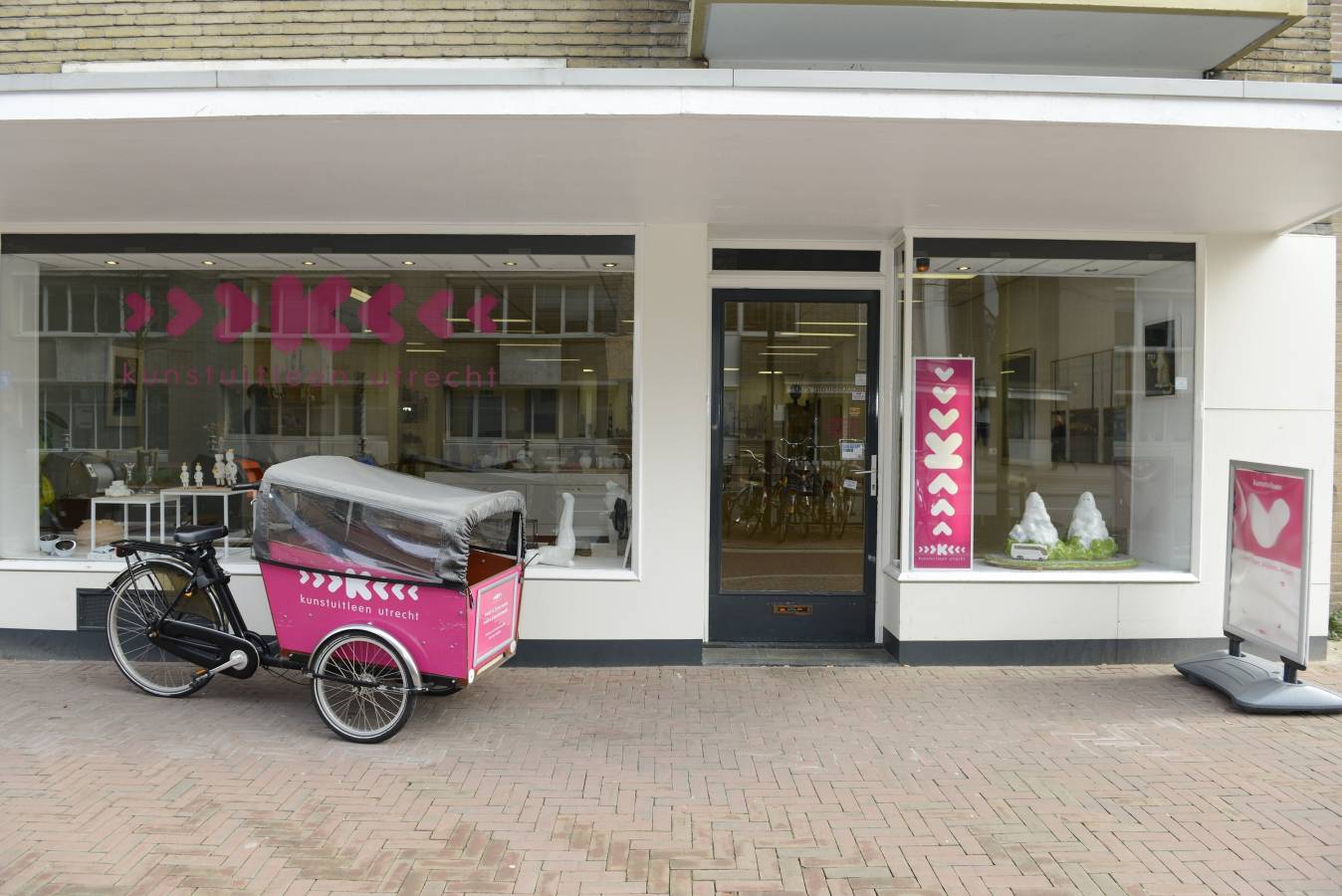 Kunstuitleen Utrecht